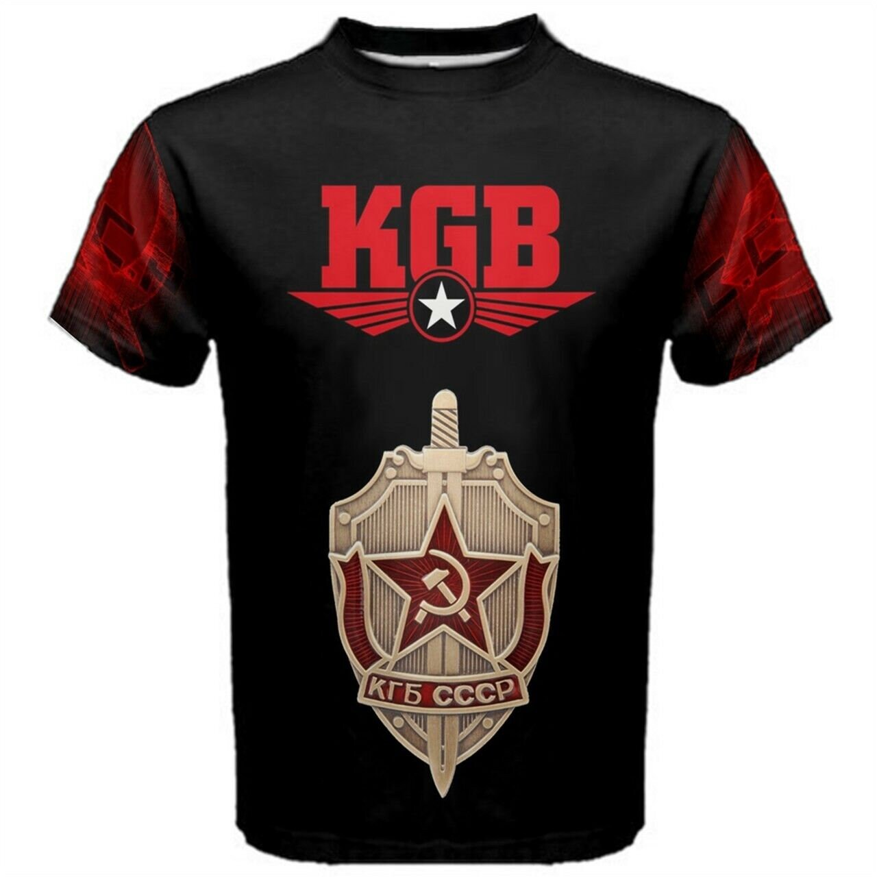 KGB Russia Soviet Union Security Agency T-shirt