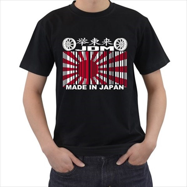 Made In Japan JDM Sports Racing T-shirt