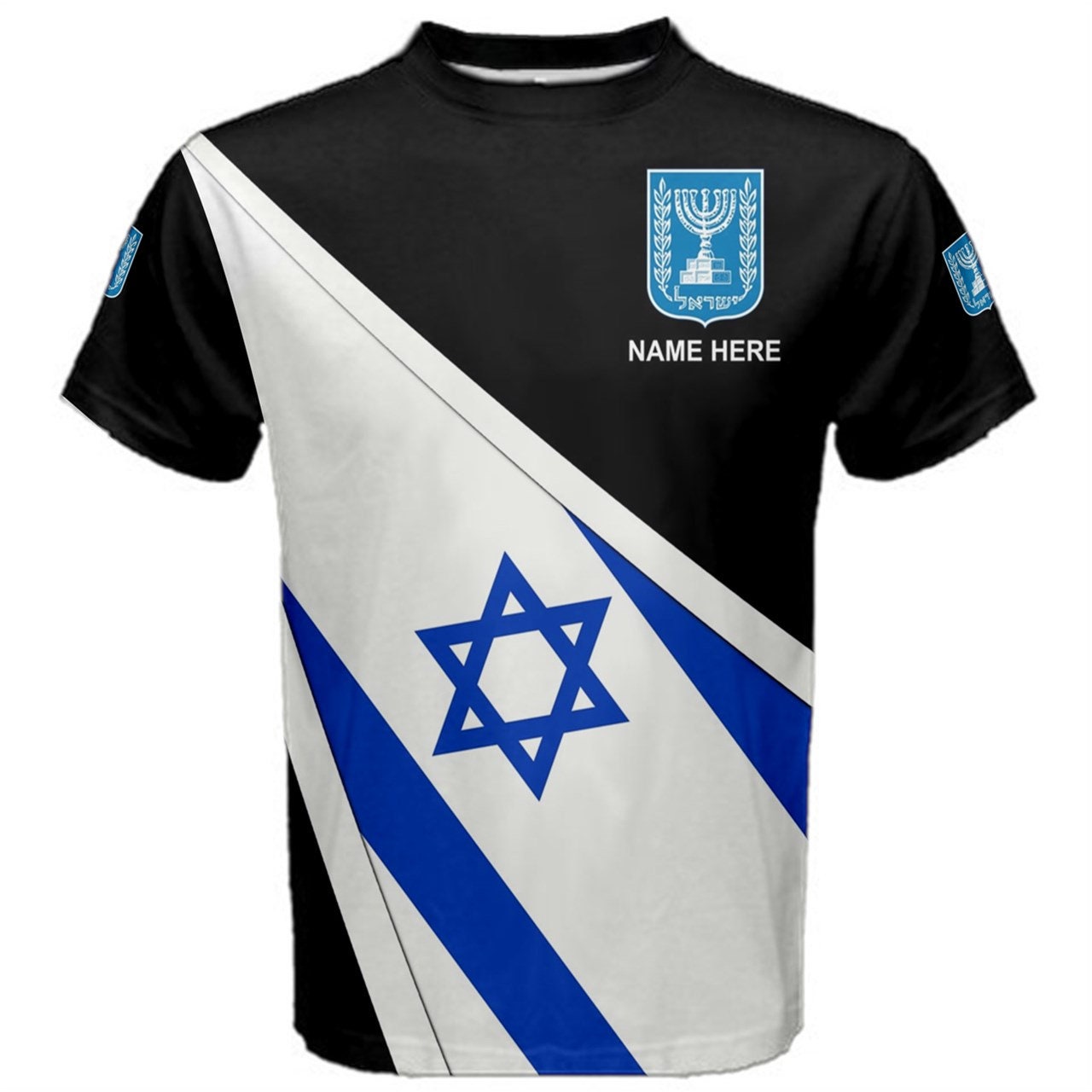 Custom Name ISRAEL Flag Coat of Arms Men's or Kids T-shirt