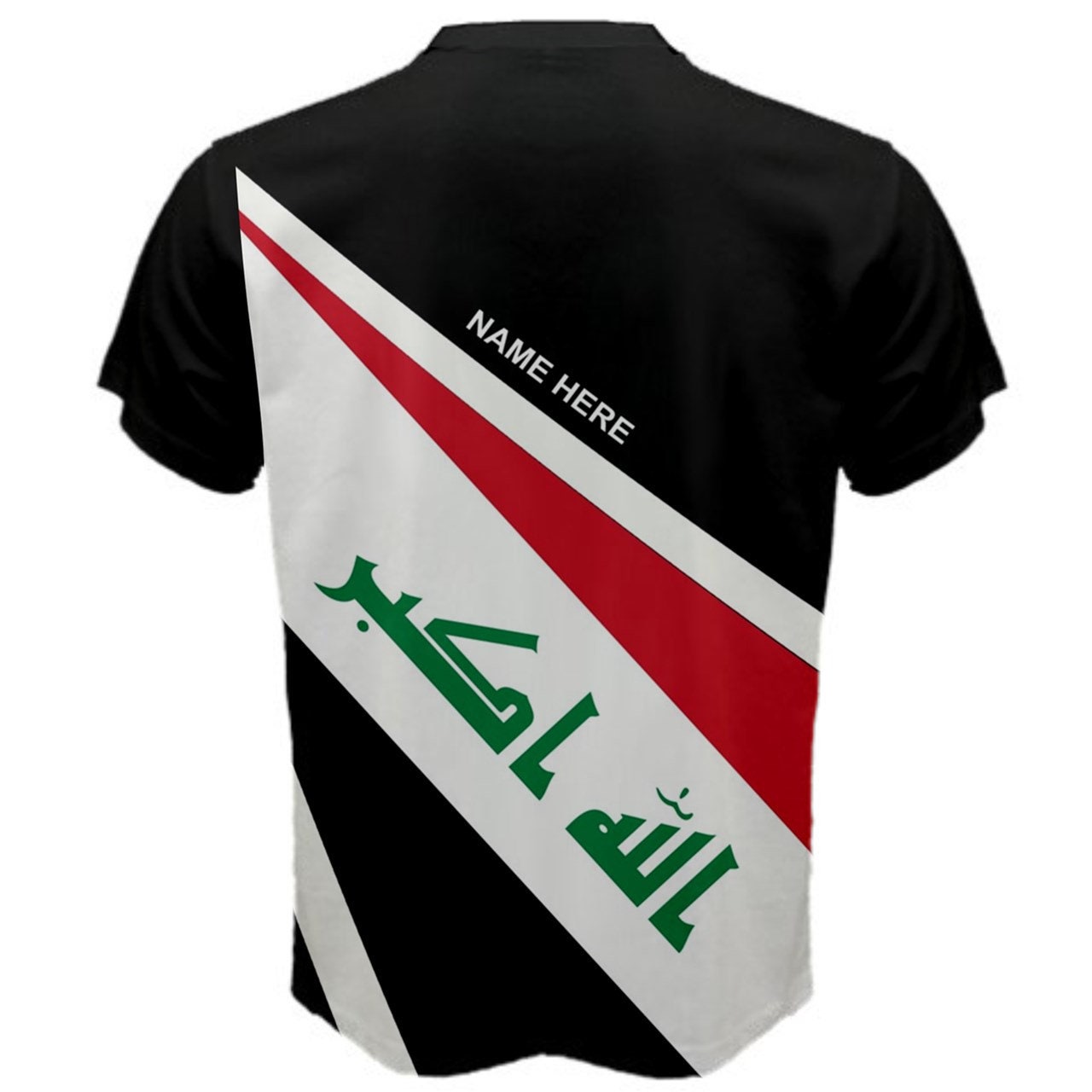 Custom Name Iraq Flag Coat of Arms Men's & Kids T-shirts