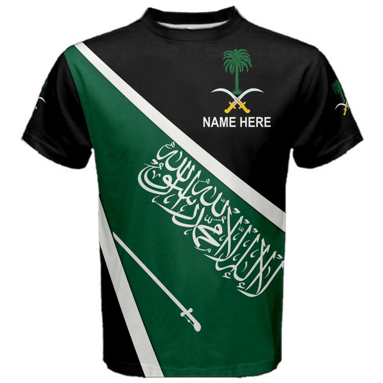 Custom Name Saudi Arabia Flag Coat of Arms Men's & Kids T-shirts