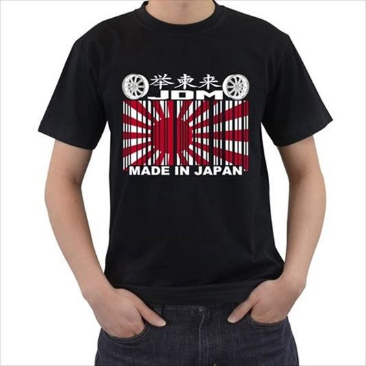 Made In Japan JDM Sports Racing T-shirt