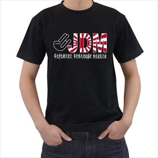 Made In Japan JDM Sports Racing T-shirt