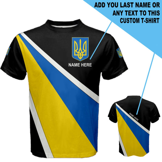 Custom Name Ukraine Coat of Arms Flag T-shirt