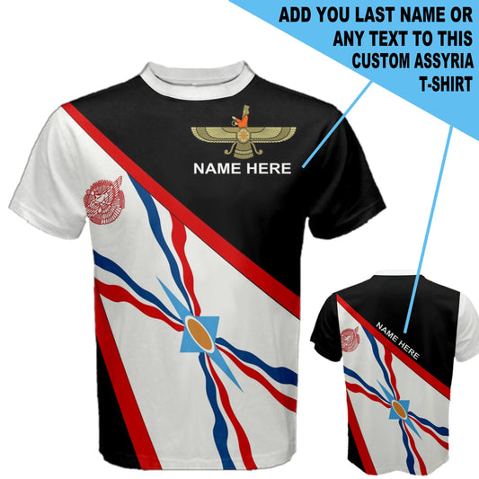 Custom Name Aššur Assyrian Empire Flag T-shirt