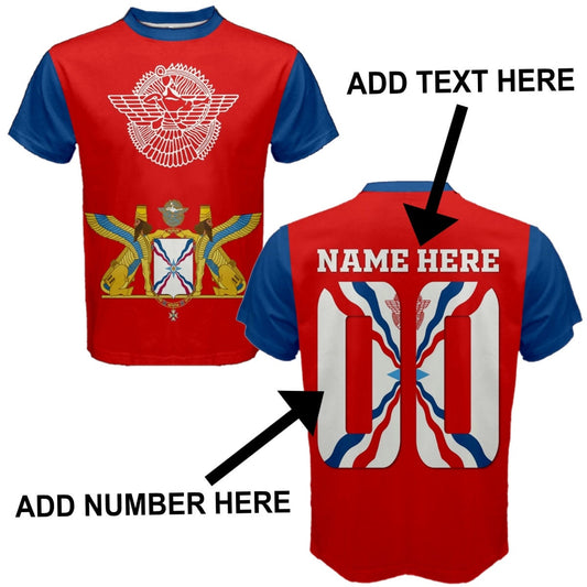 Assyria Custom Name Jersey Number Assyrian Empire Flag T-shirt
