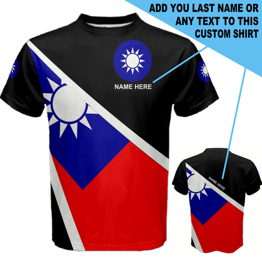 Custom Name TAIWAN Flag Coat of Arms T-shirt