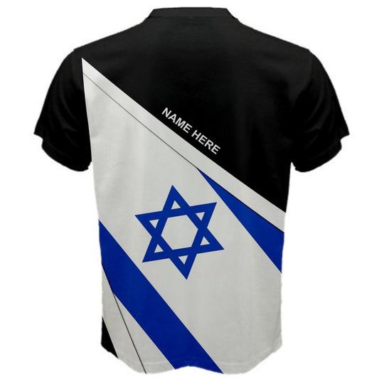Custom Name ISRAEL Flag Coat of Arms Men's or Kids T-shirt