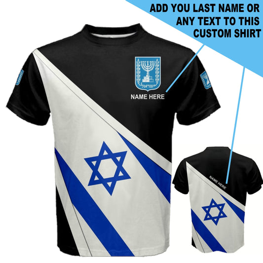 Custom Name ISRAEL Flag Coat of Arms Men's or Kids T-shirt