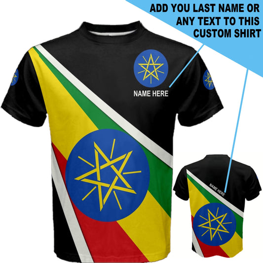 Custom Name Ethiopia Flag Coat of Arms Men's or Kids T-shirt