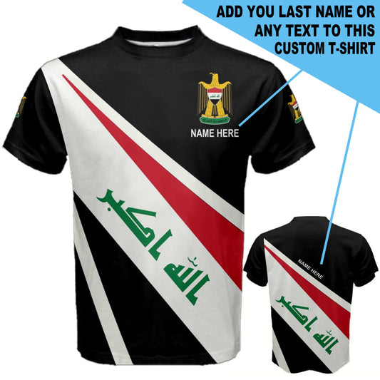 Custom Name Iraq Flag Coat of Arms Men's & Kids T-shirts