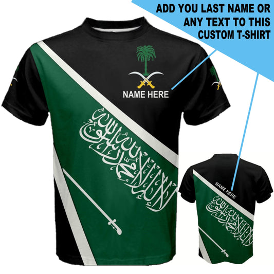 Custom Name Saudi Arabia Flag Coat of Arms Men's & Kids T-shirts